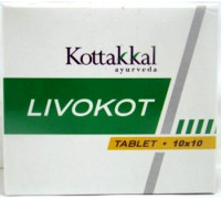 Livokot, 2x10 गोलियाँ