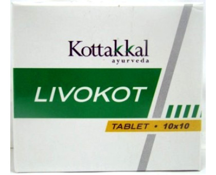 Livokot Kottakkal, 100 गोलियाँ - 100 ग्राम