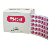 M2-Tone, 30 गोलियाँ