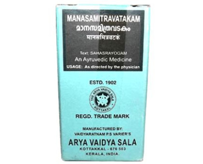 Manasamitra vatakam Kottakkal, 100 गोलियाँ