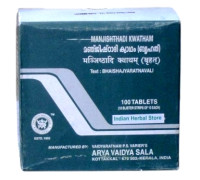 Manjishthadi kwath, 100 tablets - 100 grams