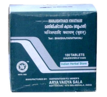 Manjishtadi सार, 2x10 गोलियाँ - 20 ग्राम