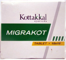 Migrakot, 100 गोलियाँ