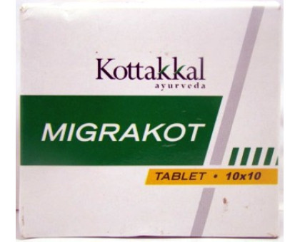 Migrakot Kottakkal, 100 गोलियाँ