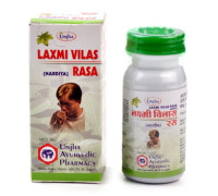 Nardya Laxmi Vilas Ras, 40 गोलियाँ - 10 ग्राम