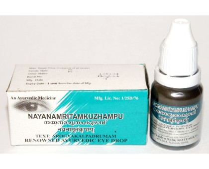 Eye drops Nayan Amritam Kuzhampu Kottakkal, 10 किलोग्राम