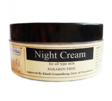 Night cream Khadi, 50 ग्राम