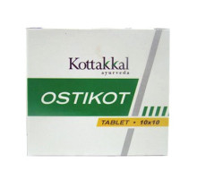 Ostikot, 100 गोलियाँ