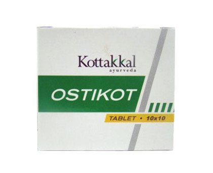 Ostikot Kottakkal, 100 गोलियाँ