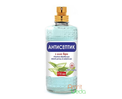 Aniseptic Aloe Vera Hemas, 115 किलोग्राम