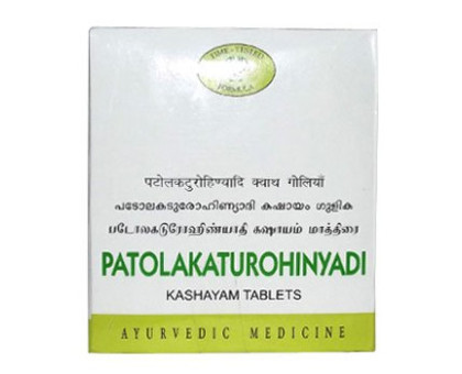 Patolakaturohinyadi AVN Ayurveda, 2x10 गोलियाँ