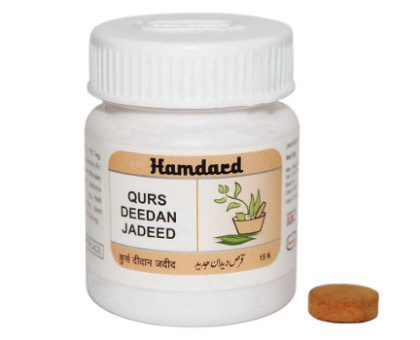 Qurs Deedan Jadid Hamdard, 15 गोलियाँ