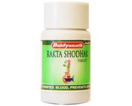 Rakta Shodhak Baidyanath, 50 गोलियाँ