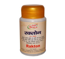 Rakton, 100 गोलियाँ