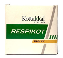 Respikot, 2x10 गोलियाँ