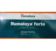 Rumalaya Forte, 60 गोलियाँ