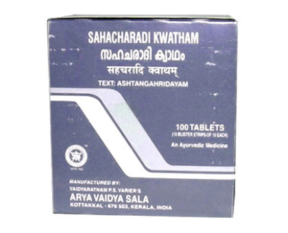 Sahacharadi सार Kottakkal, 100 गोलियाँ