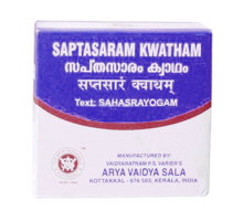 Saptasara सार, 100 गोलियाँ