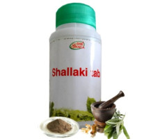 Shallaki, 120 गोलियाँ - 100 ग्राम