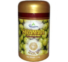 Chyawanprash Swamala, 500 ग्राम