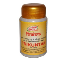 Trikuntak, 100 गोलियाँ