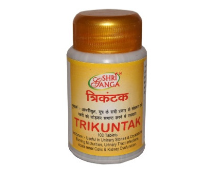 Trikuntak Shri Ganga, 100 गोलियाँ