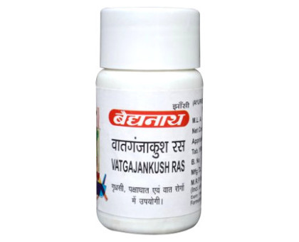 Vatgajankush Ras Baidyanath, 80 गोलियाँ